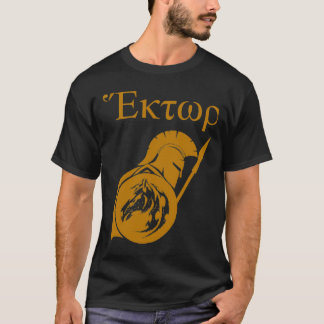 Hector of Troy Classic T-Shirt.png T-Shirt