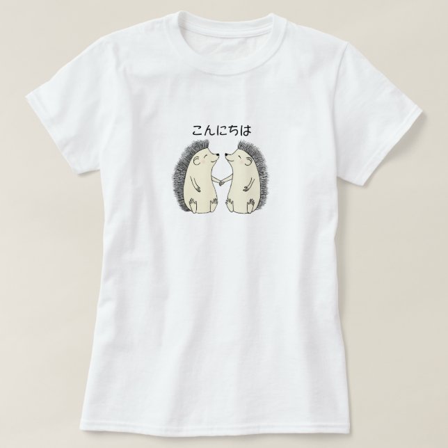 Hedgehog Japanese Hello T-shirt Kawaii Hedgehogs (Design Front)