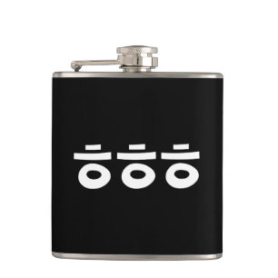 HEHEHE ㅎㅎㅎ Korean Slang Hip Flask