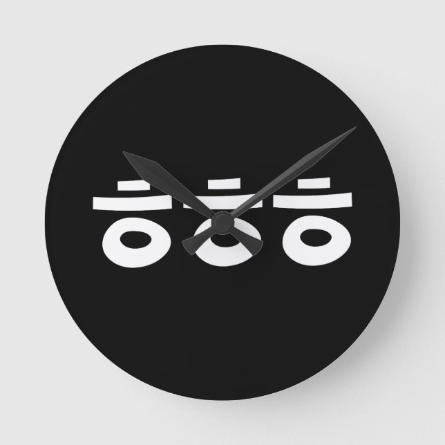 HEHEHE ㅎㅎㅎ Korean Slang Round Clock (Front)