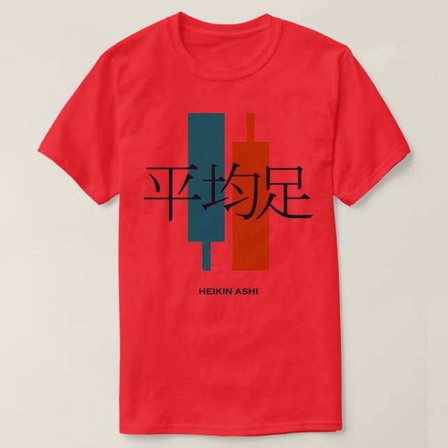 Heikin Ashi Trading T-Shirt (Design Front)