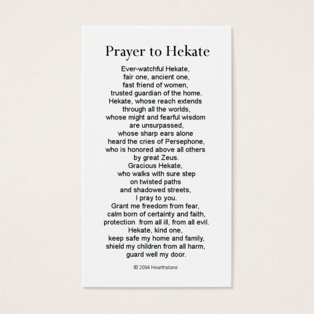 Hekate Prayer Card (Front)