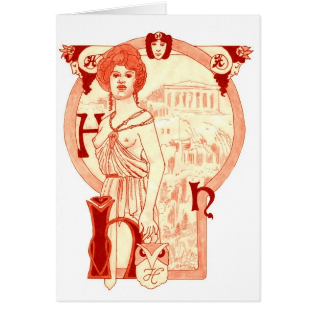 Helen of Troy (Front)