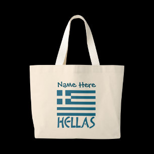 Hellas and Greek Flag Blue Personalisation Large Tote Bag