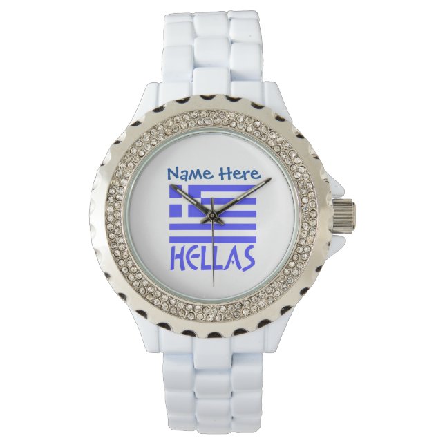 Hellas and Greek Flag Blue Personalisation  Watch (Front)