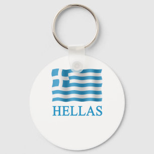 Hellas Greece in Greek - + Flag Key Ring
