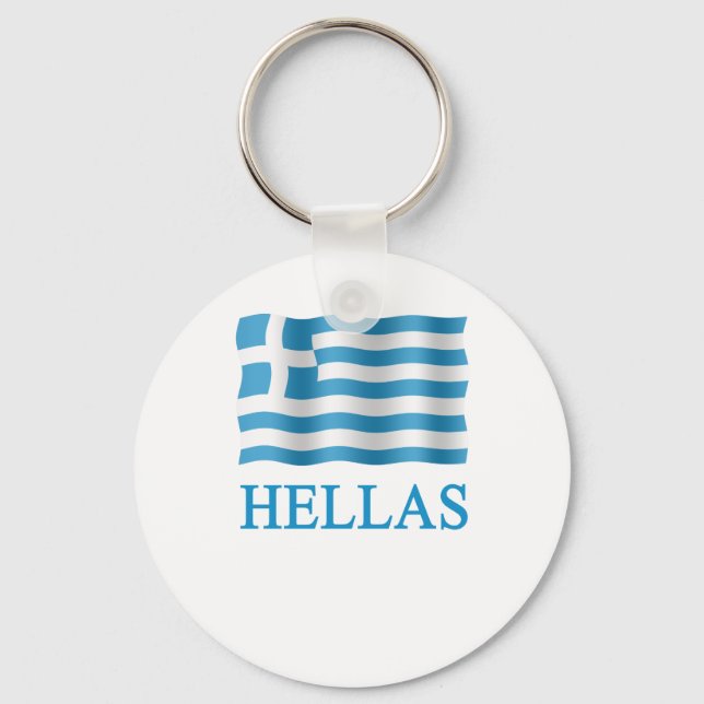 Hellas Greece in Greek - + Flag Key Ring (Front)