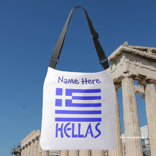 Hellas Greek Flag Blue Personalisation Crossbody Bag
