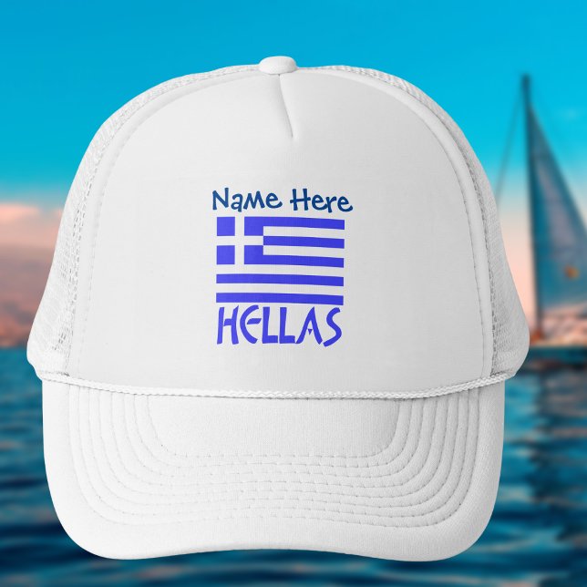 Hellas Greek Flag Blue Personalisation  Trucker Hat (Personalized trucker hat with Greek flag and the word HELLAS below.)