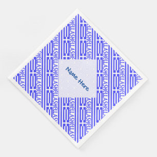 Hellas Greek Flag Tiled Blue Personalisation  Napkin
