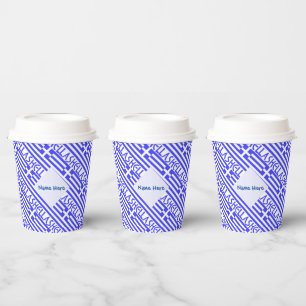 Hellas Greek Flag Tiled Blue Personalised Name  Paper Cups
