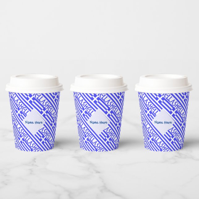 Hellas Greek Flag Tiled Blue Personalised Name  Paper Cups (Multi)