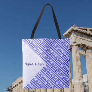 Hellas Greek Flag Tiled Blue Personalised Tote Bag