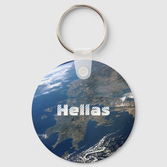 Hellas Key Ring (Front)