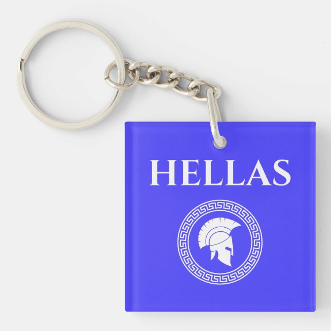 Hellas Spartan  Key Ring (Front)