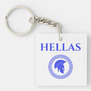 Hellas Spartan Key Ring