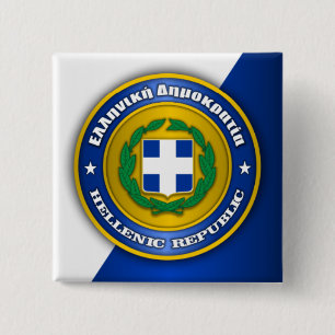 Hellenic Republic (Greece) Medallion 15 Cm Square Badge