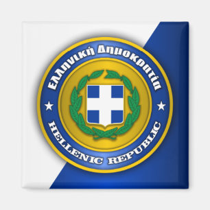 Hellenic Republic (Greece) Medallion Magnet