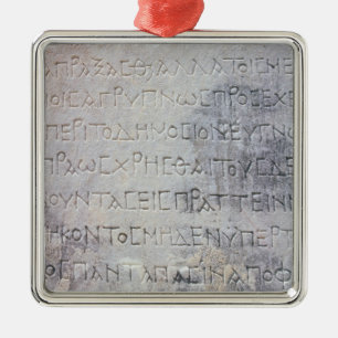 Hellenistic epigraph stone , found in Ephesus Metal Tree Decoration
