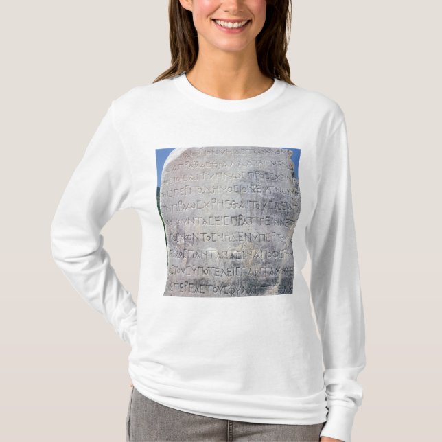 Hellenistic epigraph stone , found in Ephesus T-Shirt (Front)