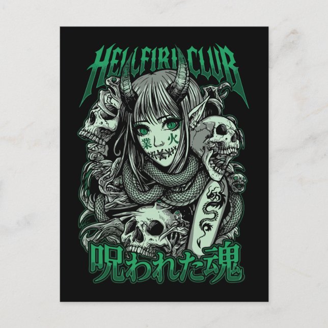 Hellfire Club Succubus Anime Postcard (Front)