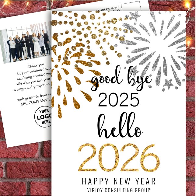 Hello 2025 Business Festive Fireworks New Year Holiday Postcard (Creator Uploaded)