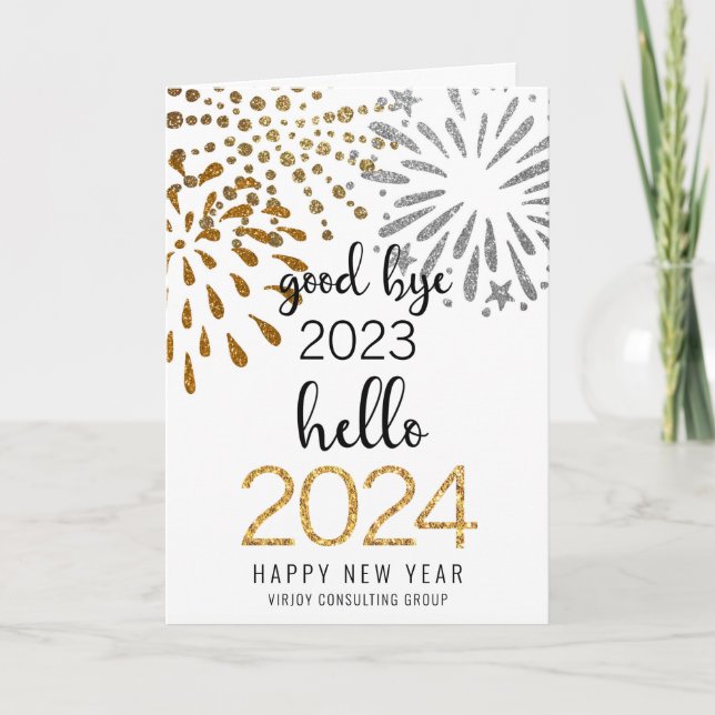 Hello 2025 Business Gold Glitter Festive Fireworks Holiday Card (Front)