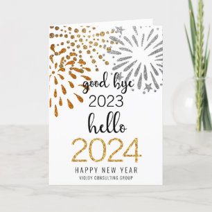 Hello 2025 Business Gold Glitter Festive Fireworks Holiday Card