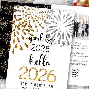Hello 2025 Business Gold Glitter Festive Fireworks Holiday Card
