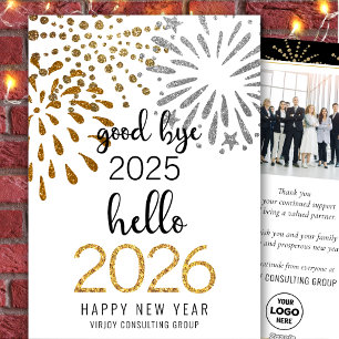 Hello 2025 Business Gold Glitter Festive Fireworks Holiday Card