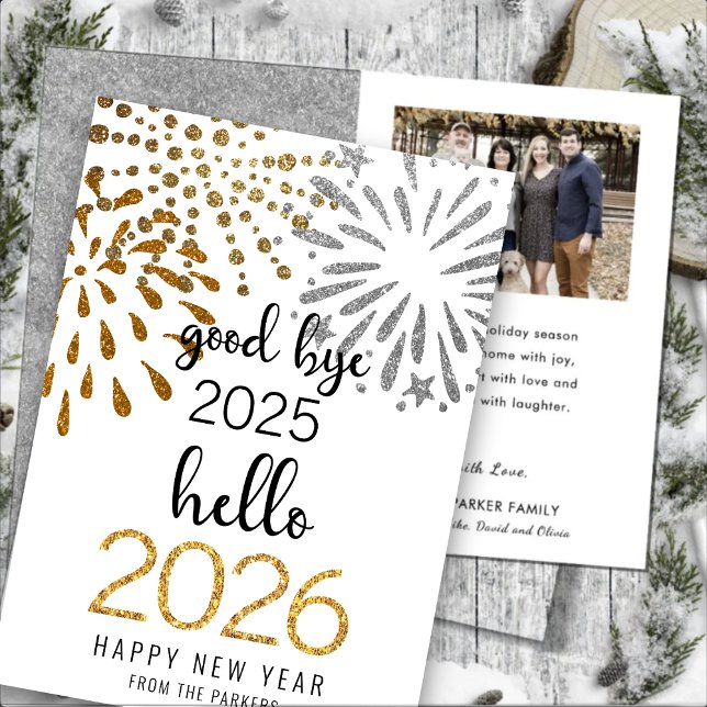 Hello 2025 Gold Glitter Festive Fireworks New Year Holiday Card (Creator Uploaded)