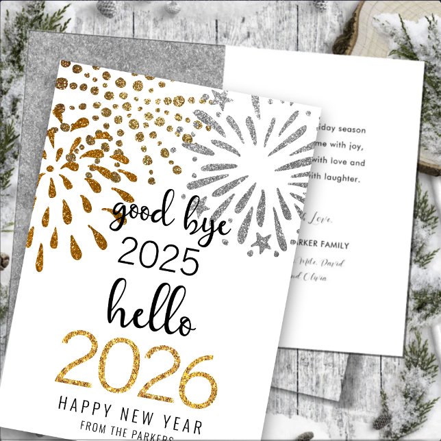 Hello 2025 Gold Glitter Festive Fireworks New Year Holiday Card (Creator Uploaded)