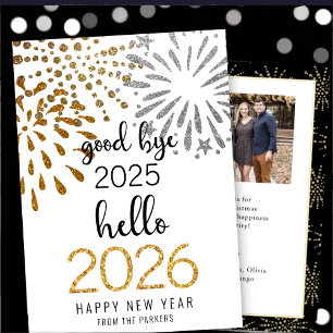 Hello 2025 Gold Glitter Festive Fireworks New Year Holiday Card