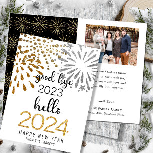 Hello 2025 Gold Glitter Festive Fireworks New Year Holiday Card