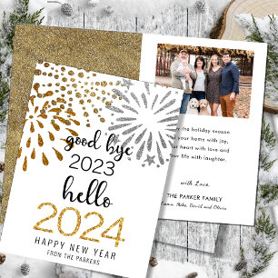 Hello 2025 Gold Glitter Festive Fireworks New Year Holiday Card