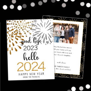 Hello 2025 Gold Glitter Festive Fireworks New Year Holiday Card