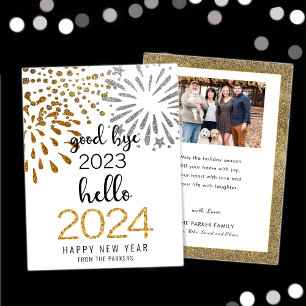 Hello 2025 Gold Glitter Festive Fireworks New Year Holiday Card