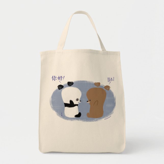 Hello! 2 Bears Tote (Front)