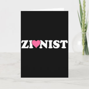 Hello Eleven Est 2014 Pink Coquette Happy 11th Bir Card