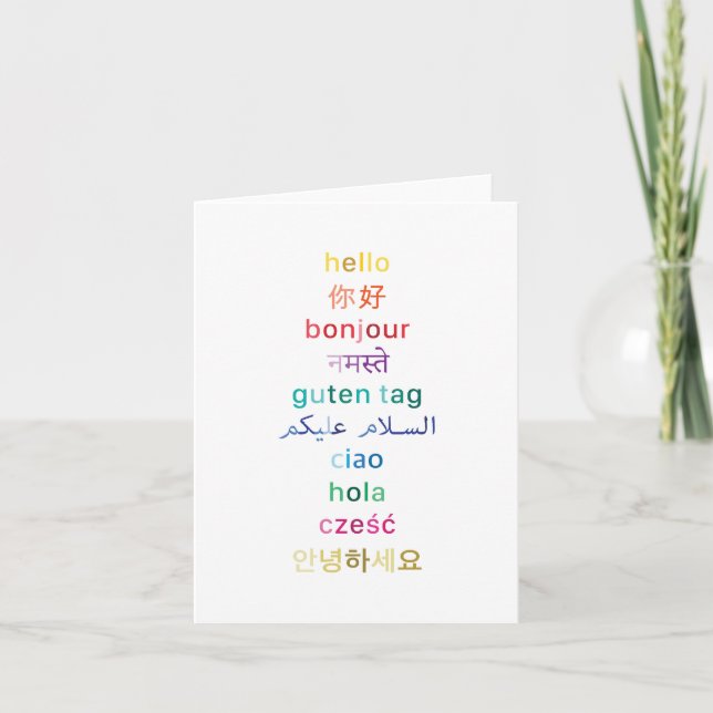 "Hello" from around the world - Note cards (Front)