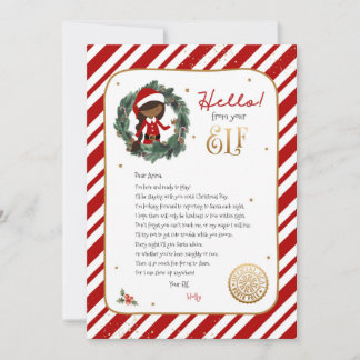 Hello from Elf Welcome Letter Invitation