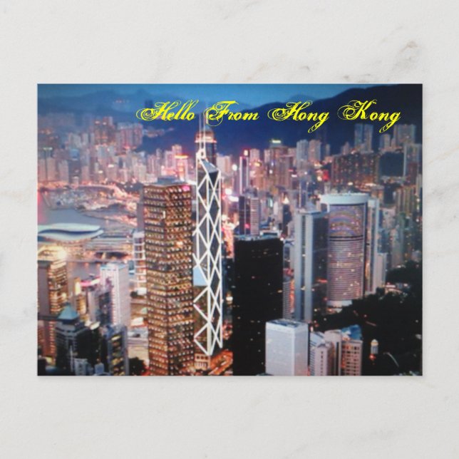 Hello From Hong Kong Post Card (Front)