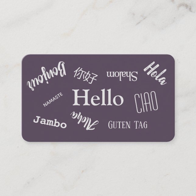 Hello Greeting Business Card (Front)