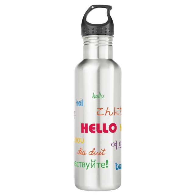 Hello in Many Languages Colourful 710 Ml Water Bottle (Front)