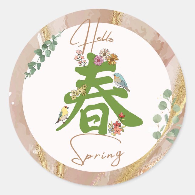 Hello Spring  Classic Round Sticker (Front)