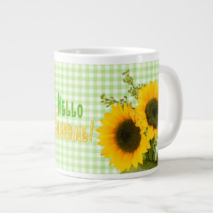 HELLO SUNSHINE JUMBO COFFEE/SOUP MUG-SUNFLOWERS LARGE COFFEE MUG
