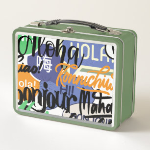 Hello World Metal Lunch Box
