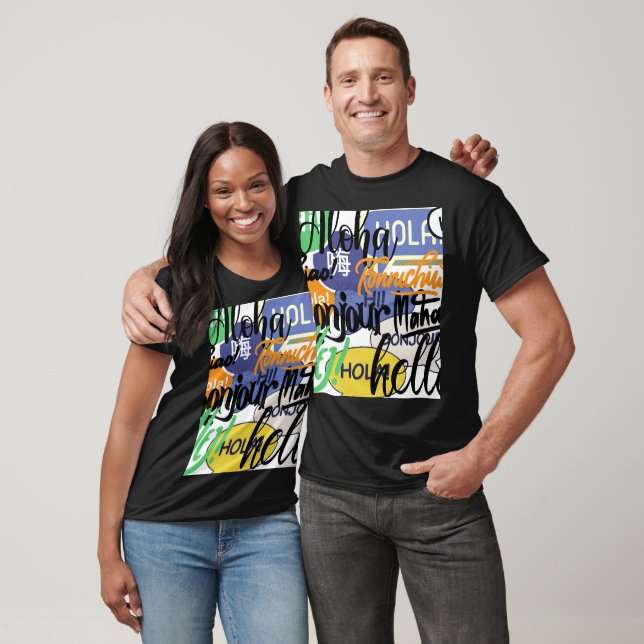 Hello World T-Shirt (Unisex)