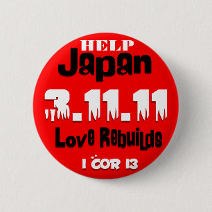 HELP JAPAN BUTTTON 6 CM ROUND BADGE
