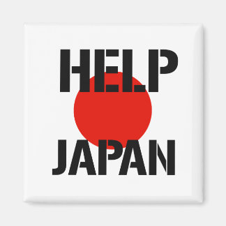 Help Japan - Magnet